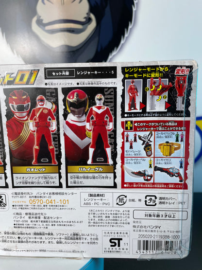 DX GOKAIGER RANGER KEYS SET 01 - Kaizoku Sentai Gokaiger - Power Rangers