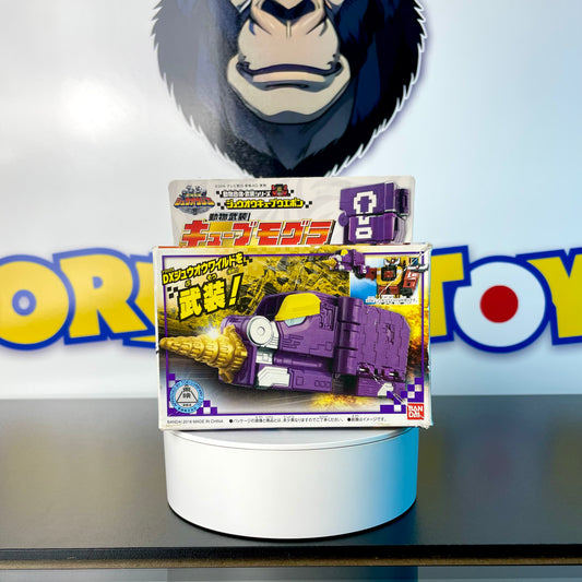 DX ZYUOH WEAPON - Doubutsu Sentai Zyuohger - Cube Animal Mecha - Power Rangers
