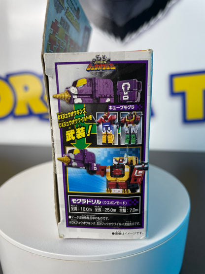 DX ZYUOH WEAPON - Doubutsu Sentai Zyuohger - Cube Animal Mecha - Power Rangers