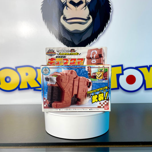 DX ZYUOH WEAPON - Doubutsu Sentai Zyuohger - Cube Animal Mecha - Power Rangers