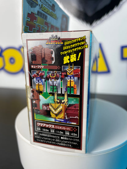 DX ZYUOH WEAPON - Doubutsu Sentai Zyuohger - Cube Animal Mecha - Power Rangers