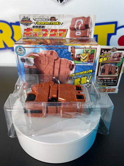 DX ZYUOH WEAPON - Doubutsu Sentai Zyuohger - Cube Animal Mecha - Power Rangers