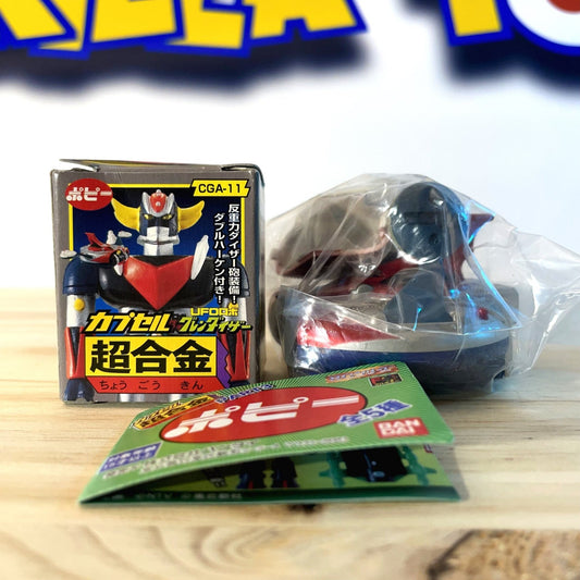 GOLDORAK - UFO Grendizer - CGA 11/12 Gashapon - UNOPENED