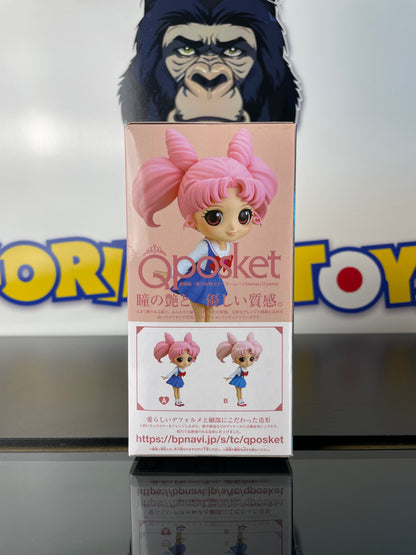 CHIBI USA - Ver. A - Pretty Guardian Sailor Moon Eternal The Movie - Qposket