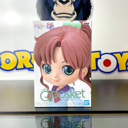 MAKOTO KINO - Ver. B - Pretty Guardian Sailor Moon Eternal The Movie - Qposket