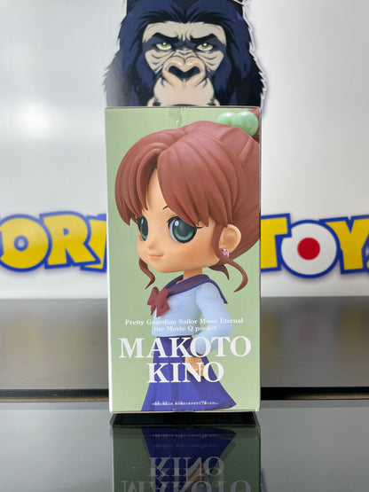 MAKOTO KINO - Ver. B - Pretty Guardian Sailor Moon Eternal The Movie - Qposket