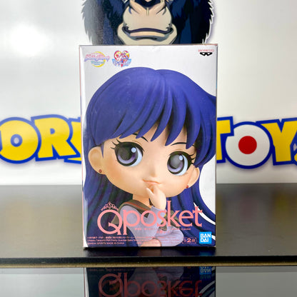 REI HINO - Ver. B - Pretty Guardian Sailor Moon Eternal The Movie - Qposket