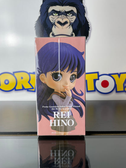 REI HINO - Ver. B - Pretty Guardian Sailor Moon Eternal The Movie - Qposket