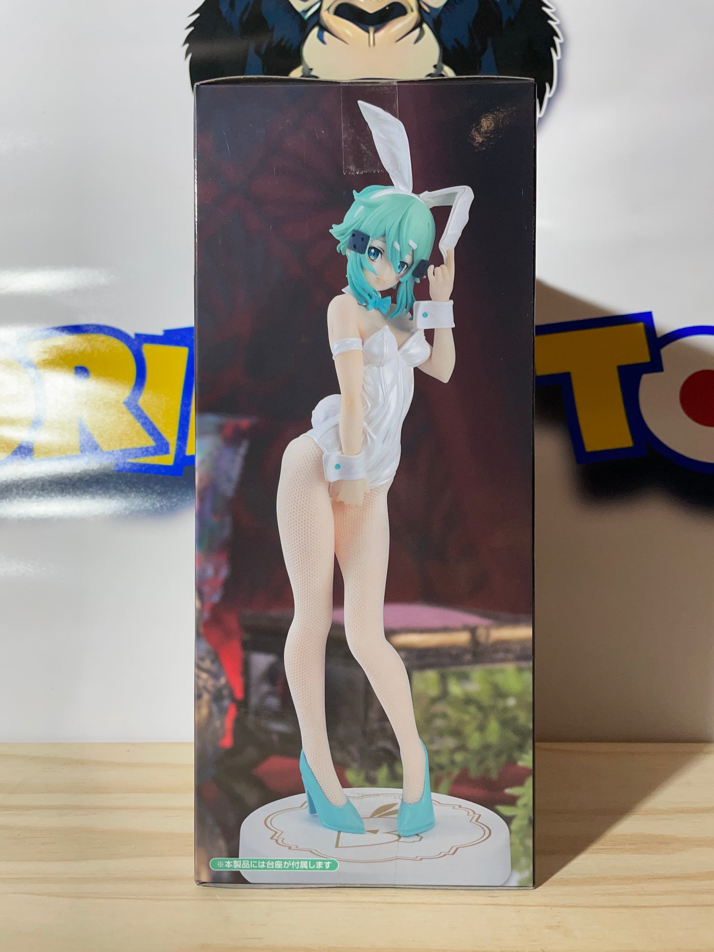 SINON - BiCute Bunnies - Sword Art Online