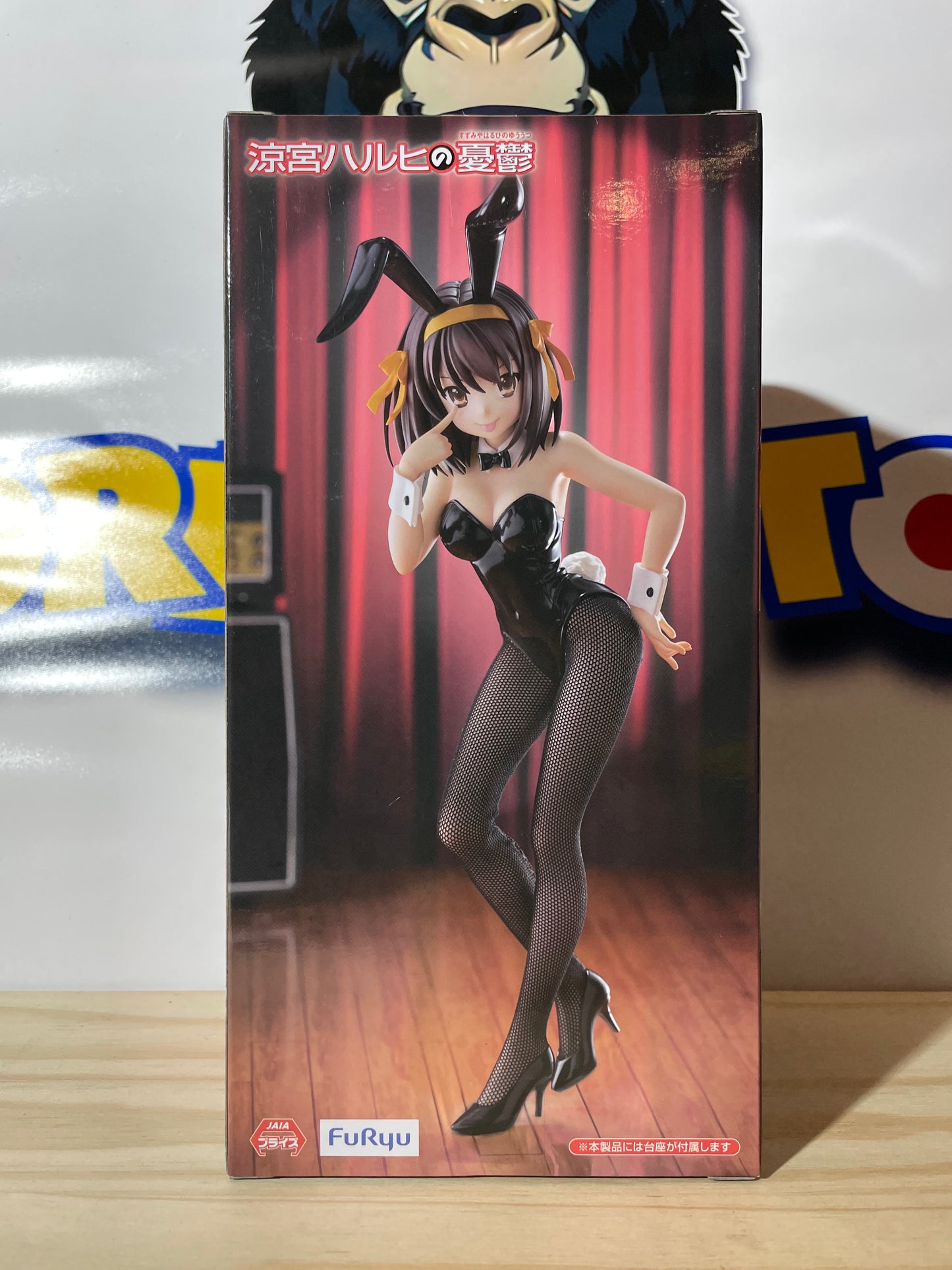 HARUSHI SUZUMIYA - BiCute Bunnies - La Mélancolie