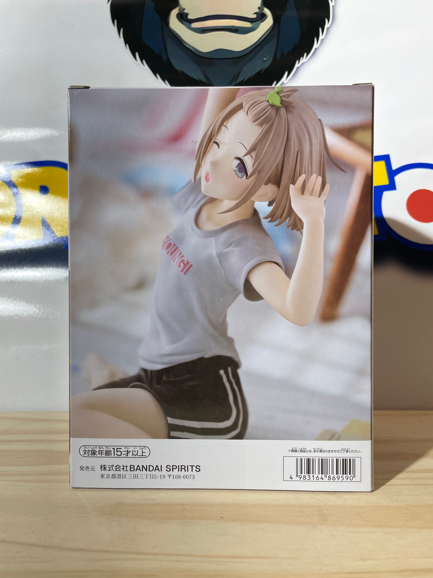 ASAHI SERIZAWA - Relax Time - The IdolM@ster