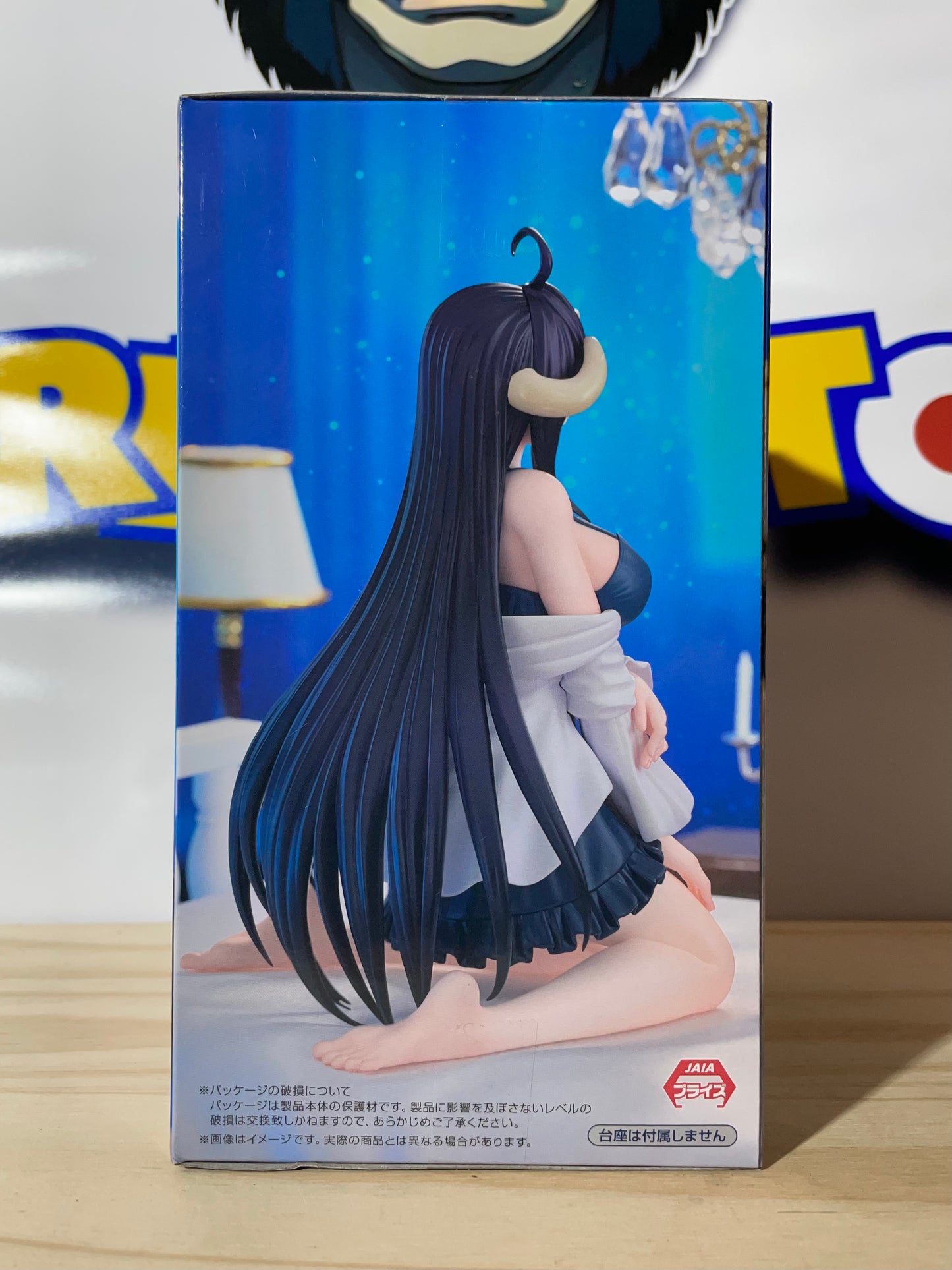 ALBEDO - Noodle Stopper Figure - Roomwear Ver. - Overlord