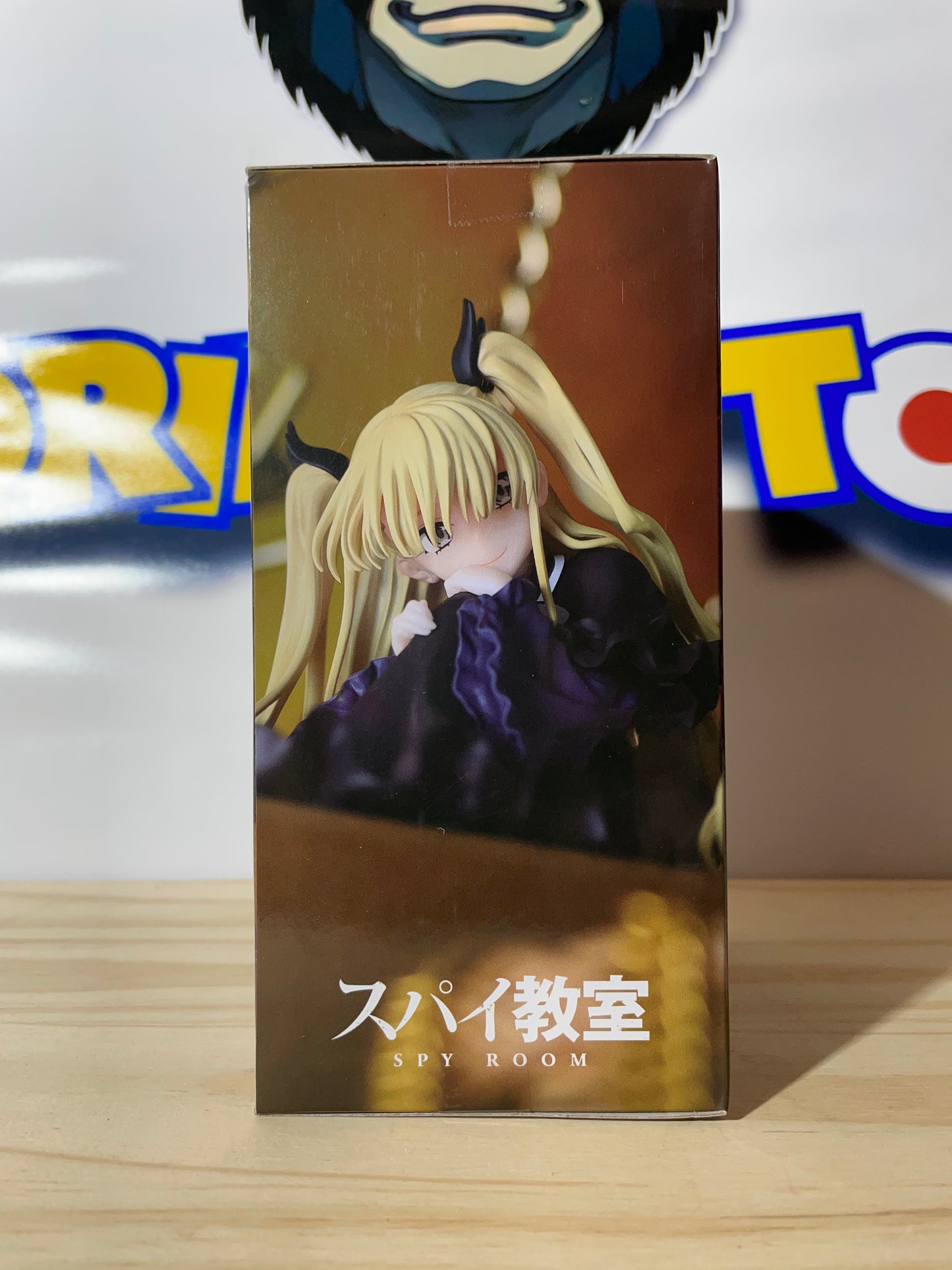 ERNA - Premium Chokonose Figure - Spy Classroom / Kyoushitsu
