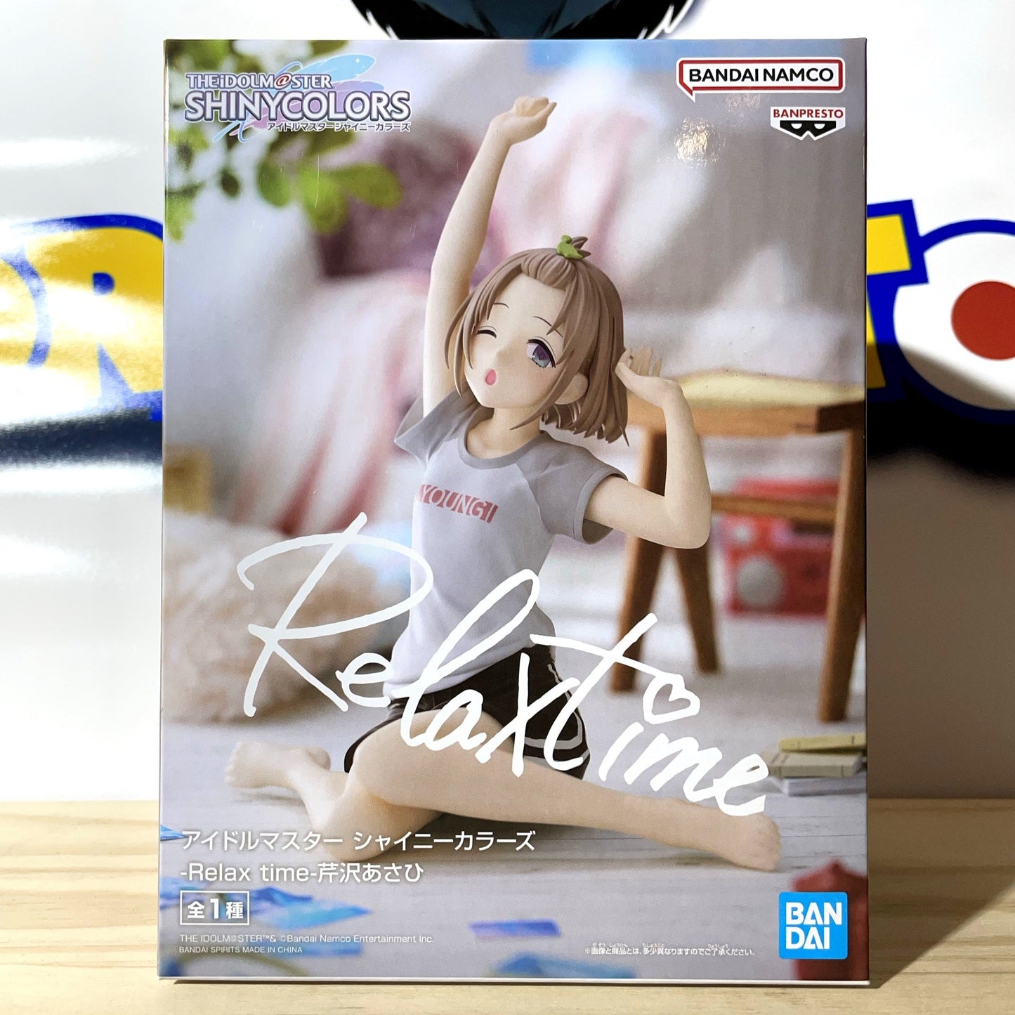 ASAHI SERIZAWA - Relax Time - The IdolM@ster