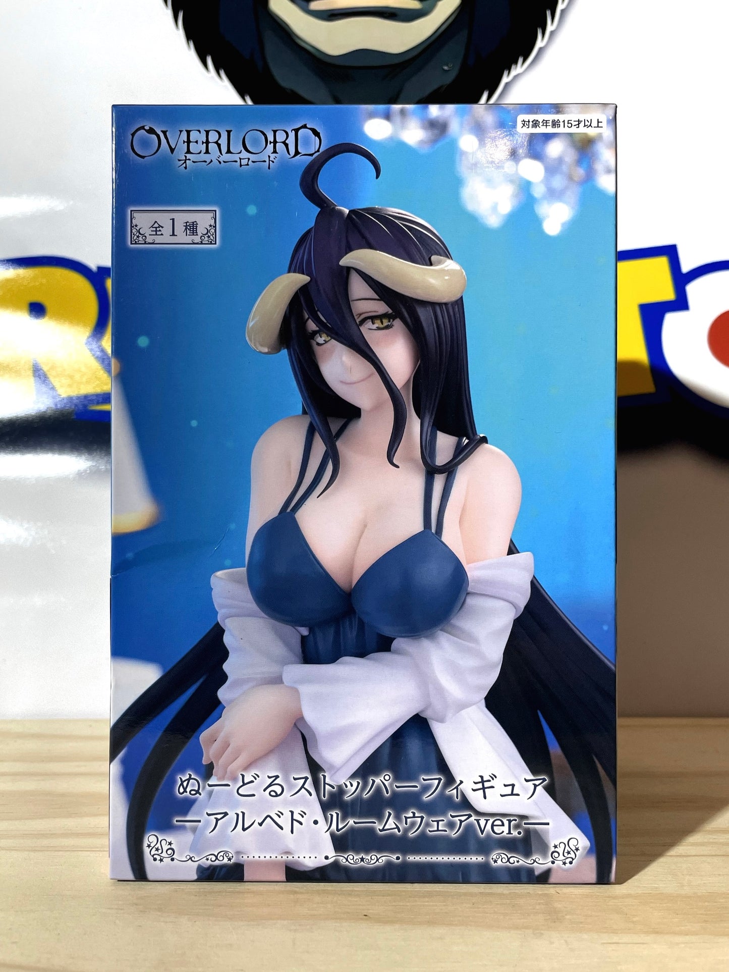 ALBEDO - Noodle Stopper Figure - Roomwear Ver. - Overlord