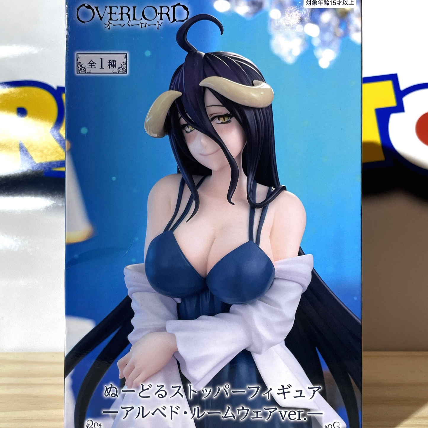 ALBEDO - Noodle Stopper Figure - Roomwear Ver. - Overlord