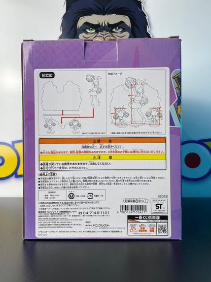 PANDORA'S BOX - Ichiban Kuji Monster Strike Vol.2 - A Prize - Monster Strike : An Encore and Continuance
