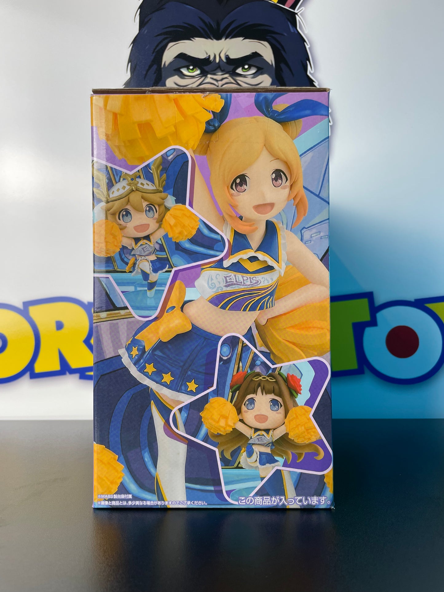 PANDORA'S BOX - Ichiban Kuji Monster Strike Vol.2 - A Prize - Monster Strike : An Encore and Continuance