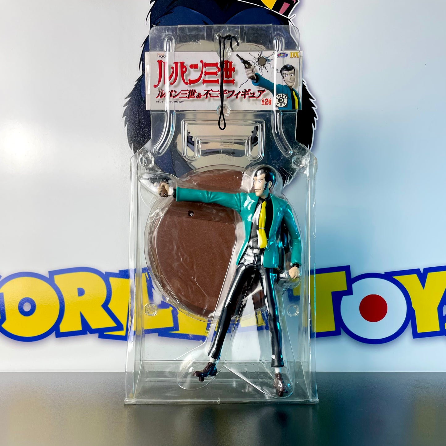 LUPIN - DX Figure - Lupin The 3rd
