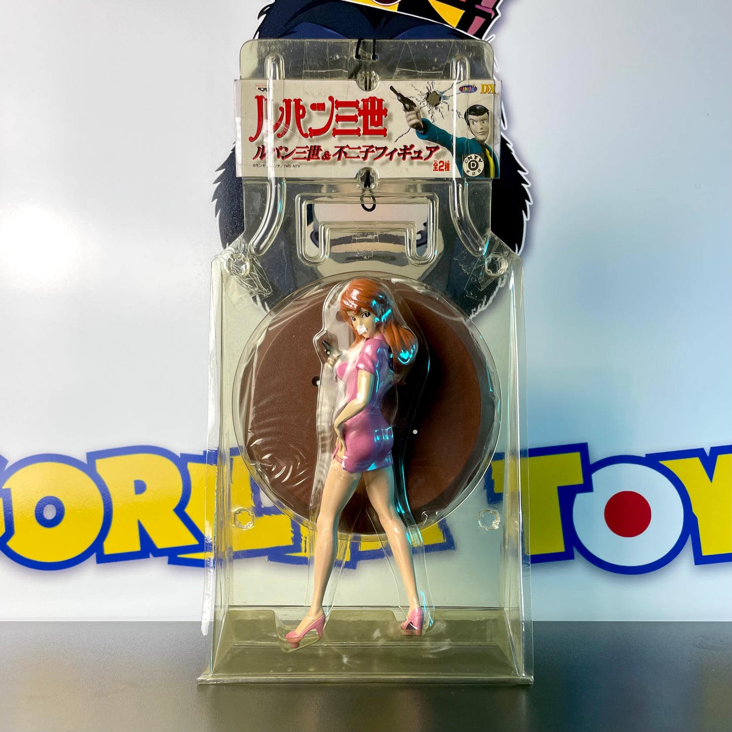 FUJIKO MINE - DX Figure - Lupin The 3rd