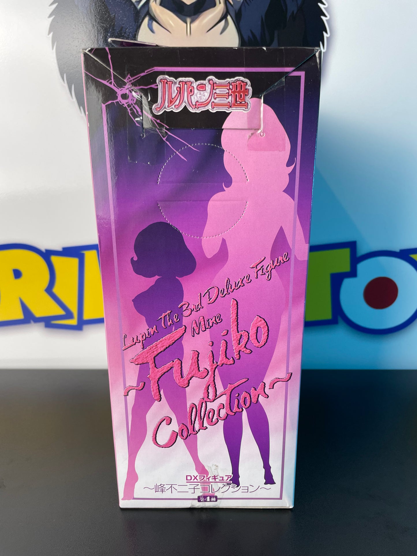 FUJIKO MINE - DX Figure - Collection Fujiko Mine - Lupin The 3rd