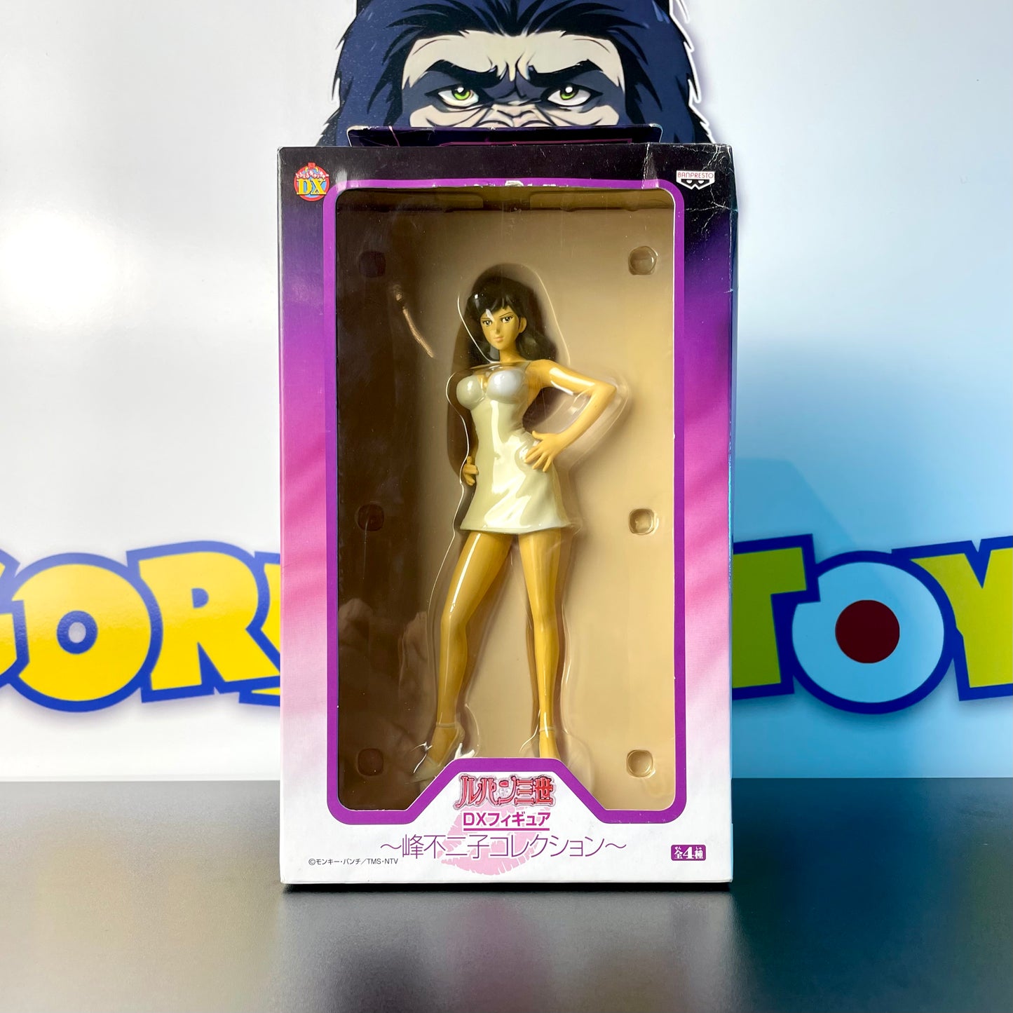 FUJIKO MINE - DX Figure - Collection Fujiko Mine - Lupin The 3rd