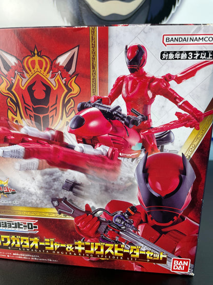 KUWAGATA OHGER & KING SPEEDER SET - Ohsama Sentai King Ohger - Power Rangers