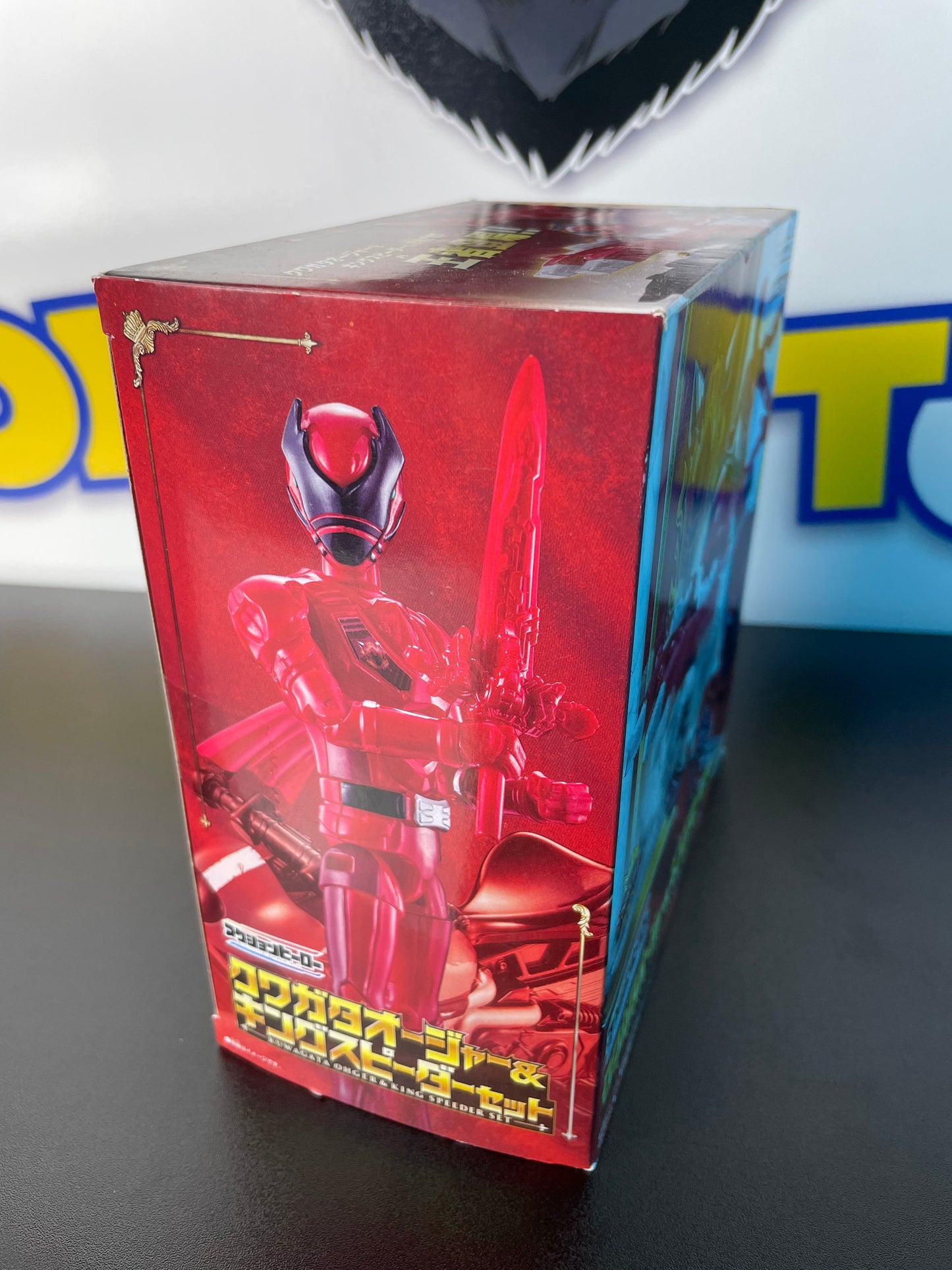 KUWAGATA OHGER & KING SPEEDER SET - Ohsama Sentai King Ohger - Power Rangers