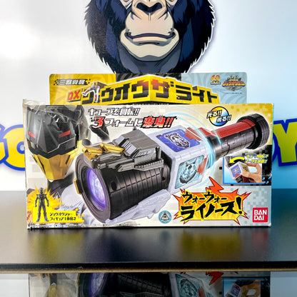 DX ZYUOH LIGHT CHANGER MORPHER - Doubutsu Sentai Zyuohger - Power Rangers