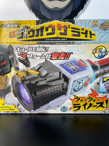 DX ZYUOH LIGHT CHANGER MORPHER - Doubutsu Sentai Zyuohger - Power Rangers