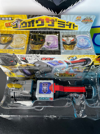 DX ZYUOH LIGHT CHANGER MORPHER - Doubutsu Sentai Zyuohger - Power Rangers