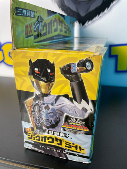 DX ZYUOH LIGHT CHANGER MORPHER - Doubutsu Sentai Zyuohger - Power Rangers