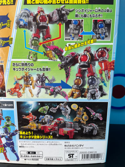 DX RYUTEIOH - Uchu Sentai Kyuranger - Kyutama Megazord - Power Rangers