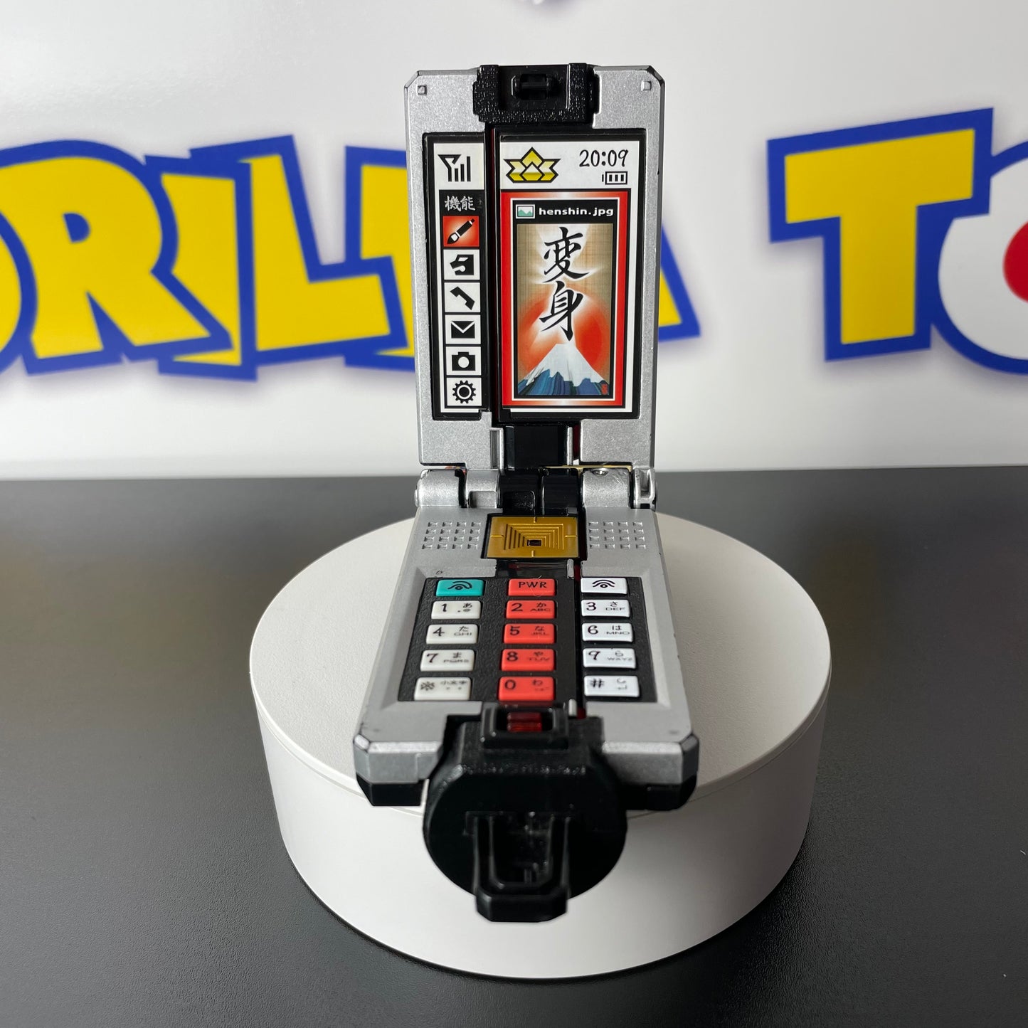 DX SHODO PHONE - Samurai Sentai Shinkenger - Power Rangers