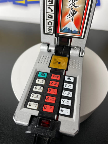DX SHODO PHONE - Samurai Sentai Shinkenger - Power Rangers