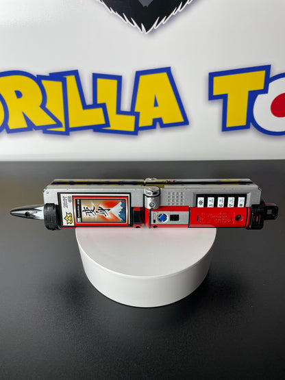 DX SHODO PHONE - Samurai Sentai Shinkenger - Power Rangers