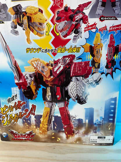 KIKAI SENTAI ZENKAIGER : ZENTAI GATTAI DX ZENKAIOH - JuraGaon Set - Power Rangers