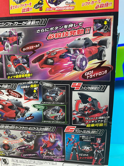 DX SHIFT TRIDORON - Kamen Rider Drive - Kamen Rider