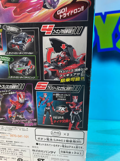 DX SHIFT TRIDORON - Kamen Rider Drive - Kamen Rider