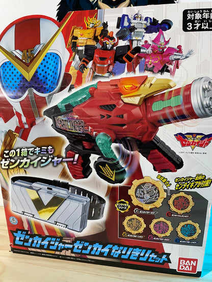 KIKAI SENTAI ZENKAIGER DX GEARTLINGER - Kamen Rider