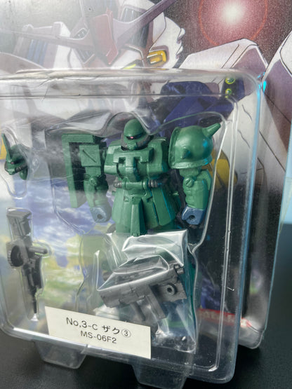 MS-06F2 ZAKU II - N°3-C - 0083 Stardust Memory - 1/220 Scale Full Color Mobile Suit Collection - Mobile Suit Gundam