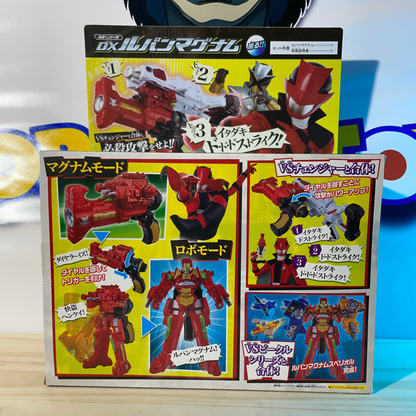 DX LUPIN MAGNUM - Lupinranger VS Patranger - Power Rangers