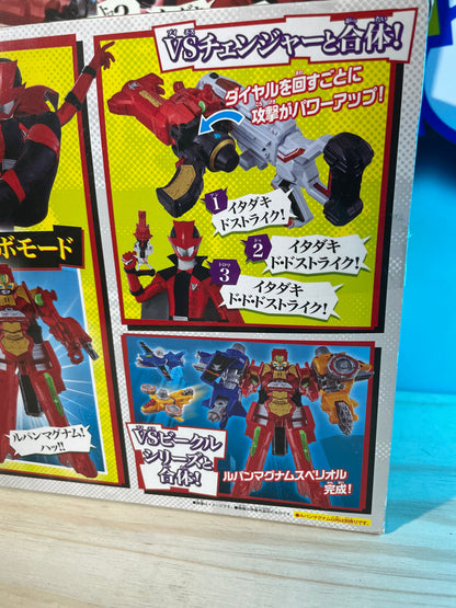 DX LUPIN MAGNUM - Lupinranger VS Patranger - Power Rangers