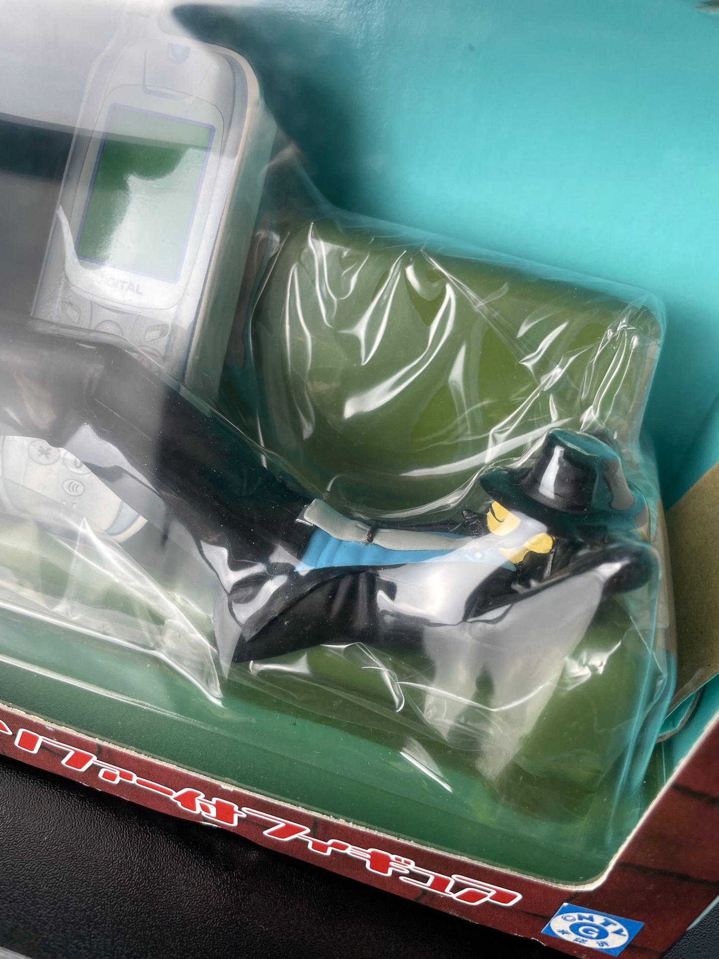 DAISUKE JIGEN - A Figure With Sofa - Lupin The 3rd