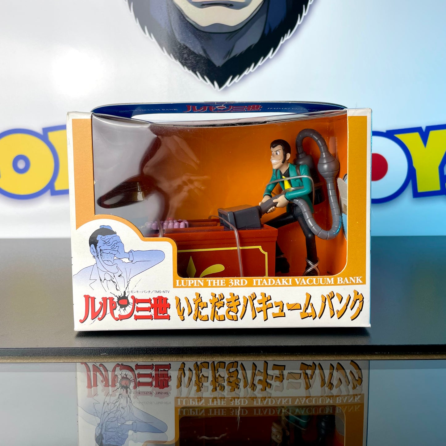 LUPIN - Itadaki Vaccum Bank - Tirelire - Lupin The 3rd