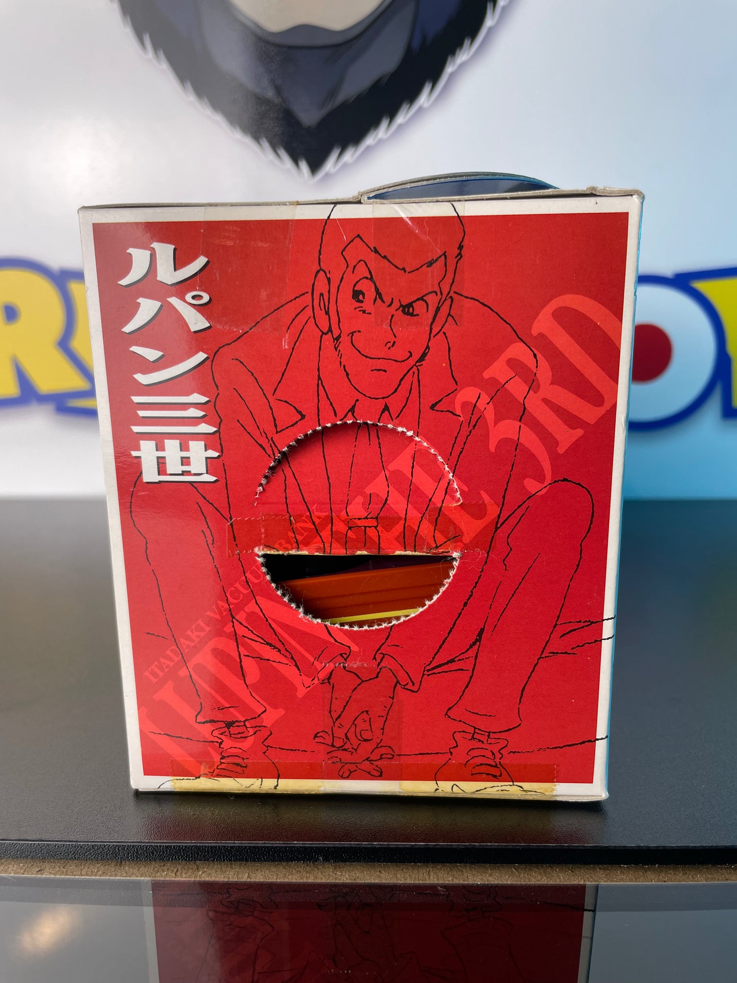 LUPIN - Itadaki Vaccum Bank - Tirelire - Lupin The 3rd