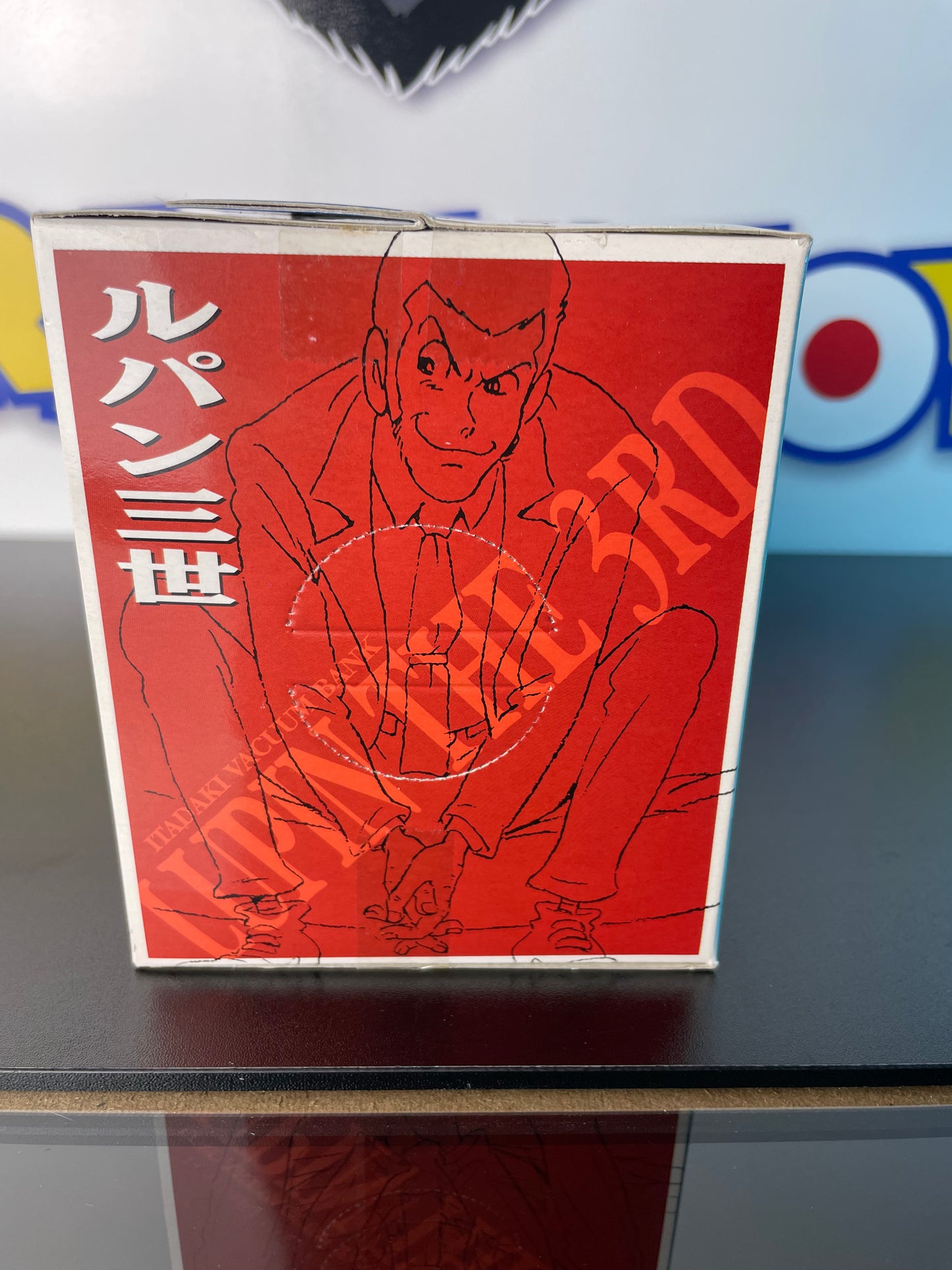 FUJIKO MINE - Itadaki Vaccum Bank - Tirelire - Lupin The 3rd