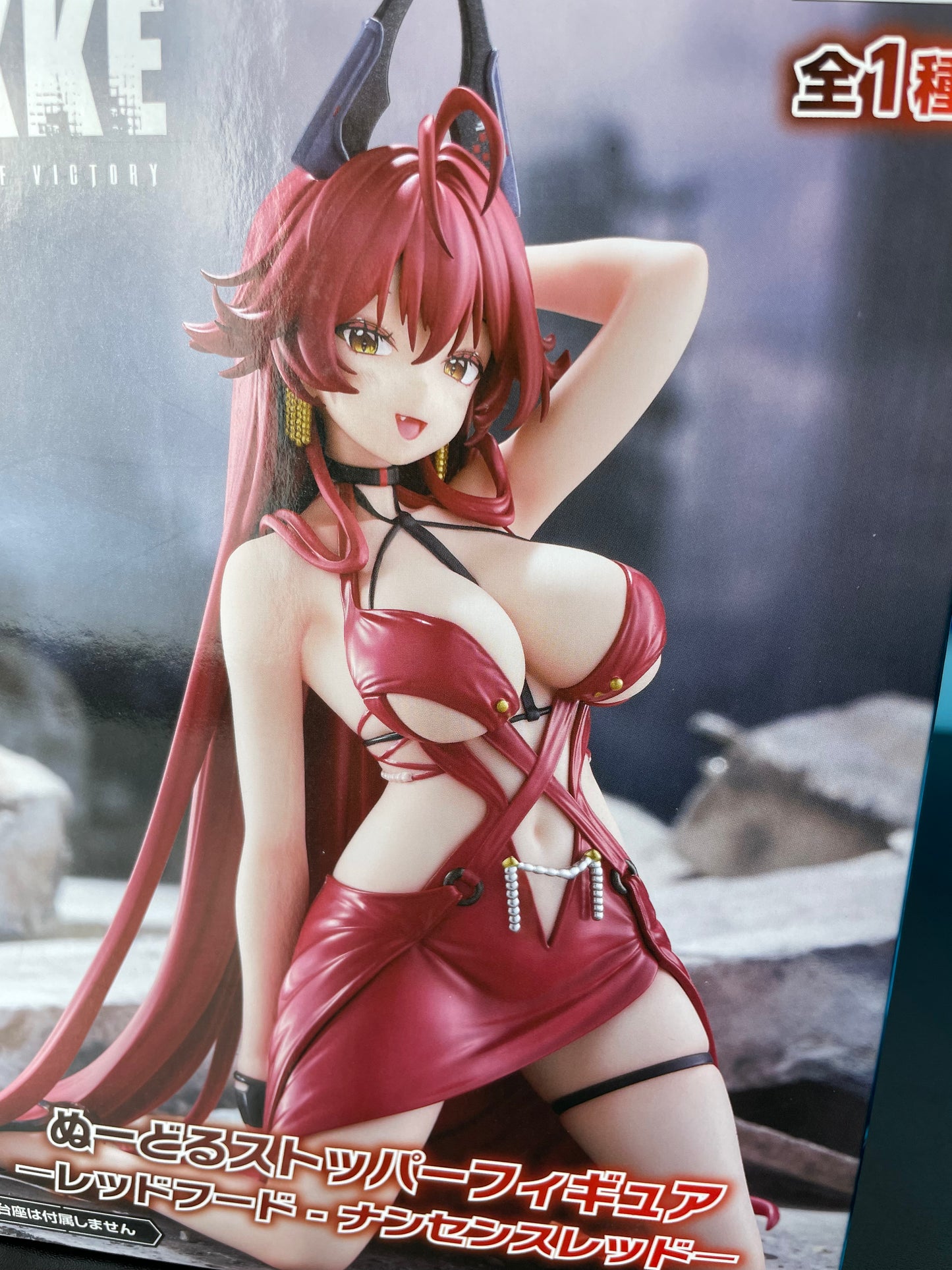 RED HOOD - Nonsense Red - Noodle Stopper Figure - Nikke : Goddess Of Victory