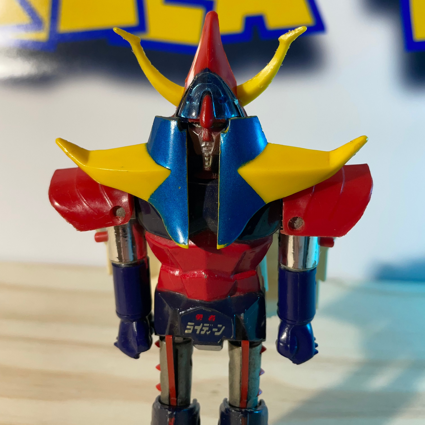 Raideen The Brave GT-06 - Chogokin Deluxe