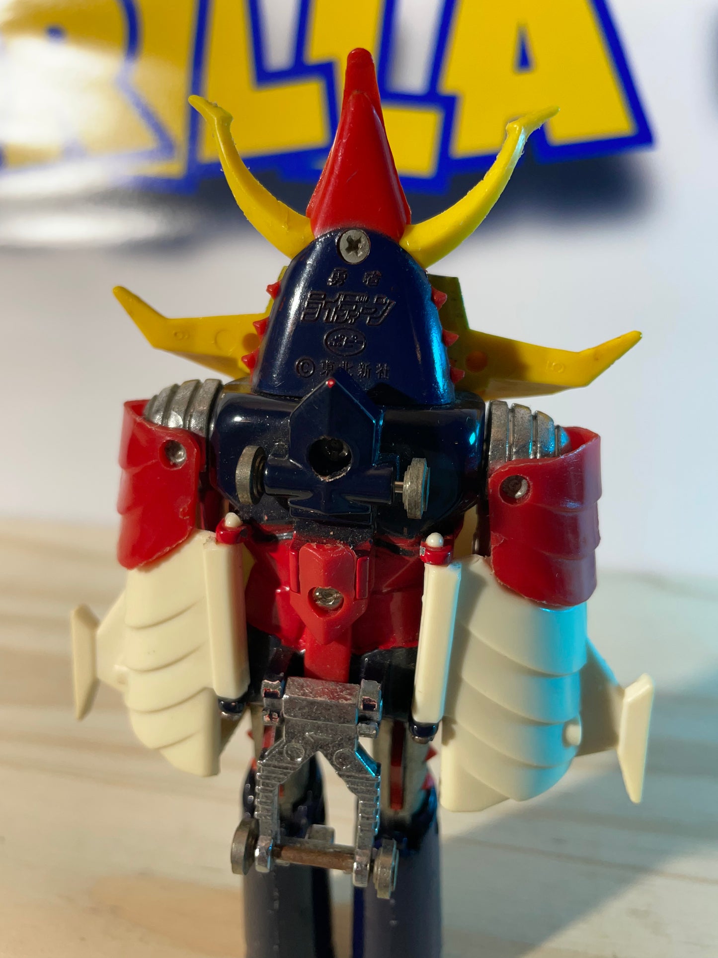 Raideen The Brave GT-06 - Chogokin Deluxe